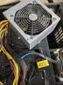长城（Great Wall）额定400W HOPE-5000DS电脑电源 （75cm长线材/宽电压/温控风扇） 实拍图