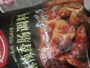好人家麻辣香肠调料220g 优选原料匠心配比料包1袋可做6斤肉 实拍图