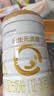 合生元（BIOSTIME）派星 幼儿配方奶粉3段新版(12-36个月)800g6罐 6重HMO+DHA 实拍图