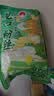 双塔龙口粉丝凉拌粉条水晶粉干捞鸭血花甲粉丝南北干货烧烤火锅食材 实拍图