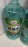龟牌（Turtle Wax）硬壳玻璃水防冻-42度汽车冬季去油膜强力去污雨刮水2L*6瓶 实拍图