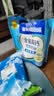 雀巢（Nestle）怡养益护因子中老年奶粉700g*2 富硒 益生菌送礼送长辈奶粉礼盒 实拍图