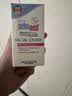 施巴（Sebamed）婴童面霜50ml保湿滋润舒缓儿童面霜宝宝敏感肌新生儿可用德国进口 实拍图