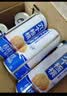 养元六个核桃精品型240ml*12罐礼盒整箱装 中秋送礼 实拍图