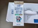 蒙牛未来星成长儿童牛奶原生乳钙骨力型190ml*15盒 5.7g蛋白/盒学生奶 实拍图