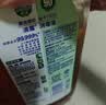 滴露（Dettol）消毒液250ml 衣物消毒水家居宿舍洗衣机消毒混洗无忧 实拍图