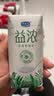 君乐宝（JUNLEBAO）益浓常温0蔗糖酸奶含膳食纤维200g*12盒礼盒装 京东自营整箱酸奶 实拍图