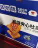 泓一岩烧乳酪吐司面包 营养早餐代餐饱腹速食休闲零食点心蓝莓味420g 实拍图