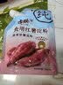 古松纯红薯淀粉200g带嘴【勾芡】地瓜甘薯番薯粉 炸肉裹粉 始于1998 实拍图