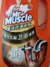 威猛先生（Mr Muscle）管道速效疏通啫喱 强力瓦解卫浴堵塞 管道疏通剂960ml 实拍图