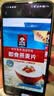 家乐氏（Kellogg）进口香甜玉米片300g儿童麦片营养早餐食品谷物低脂零食代餐即食 实拍图