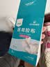 海氏海诺 医用胶布 10cm*10米 医用胶带透气伤口换药敷药固定宽胶带 实拍图