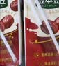 豆本豆芝麻黑豆奶 250ml*20盒植物蛋白饮料黑芝麻黑豆营养学生早餐奶 实拍图