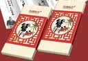 【礼券】阳澄联合大闸蟹礼券5888型公4.0两母3.0两4对8只螃蟹券送礼盒礼品卡 实拍图