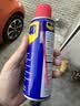WD-40矽质润滑剂wd40汽车窗安全带橡胶套胶条保养发动机异响皮带消音剂 实拍图