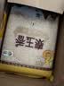 福临门 泰玉香大米 一品香米 10斤*4 40斤整箱装 实拍图