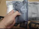 蕉内365S儿童内裤一次性抗菌男童3-6-12岁青少年纯棉a类平三角7件 实拍图