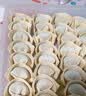 京东京造 饺子盒收纳盒托盘家用冰箱专用速冻收纳盒子备菜馄饨 4层4盖 实拍图