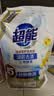 超能【肖战同款】洁净柔护洗衣液 橙花茉莉香 1kg*1袋 15分钟快洗 实拍图