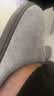 海澜之家（HLA）家居棉拖鞋男士新款家用秋冬季厚底防滑保暖室内保暖情侣棉拖鞋女 烟灰色 44-45 【适合43-44码脚】 实拍图