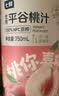 七鲜×乐源 100%芒果混合果汁1L 实拍图