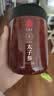 同仁堂品牌北京同仁堂太子参250g  麦冬石斛黄芪山药搭档泡水养生茶 实拍图