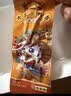 藤桥中号鸭舌酱香味温州特产休闲肉类零食鸭货卤味宿舍82-88根408g 实拍图
