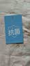 水星家纺被套纯棉100%全棉抗菌被罩单件床上用品学生宿舍单人150x210 实拍图