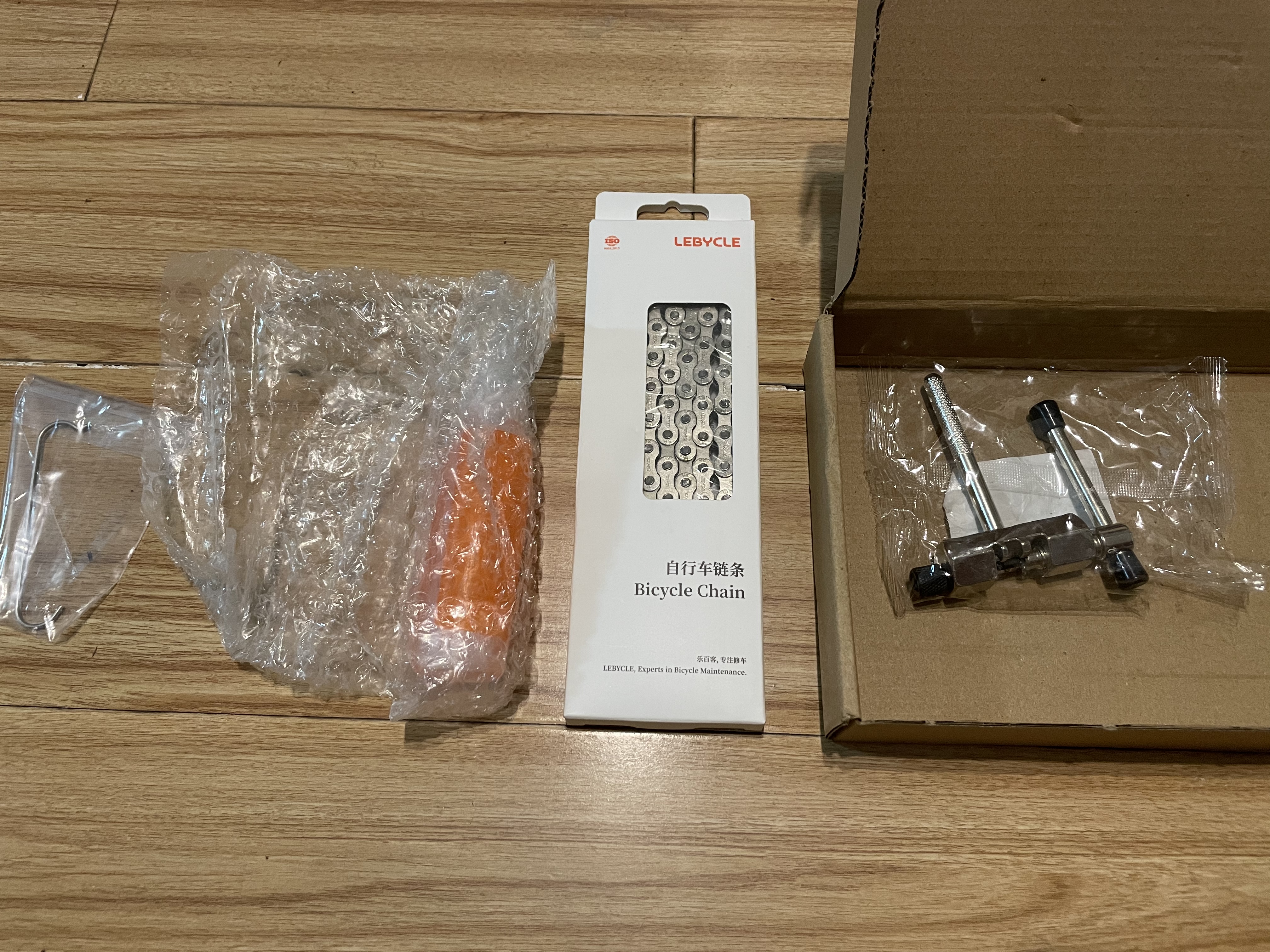 乐百客（LEBYCLE）自行车链条儿童车链子变速单速城市通勤休闲车魔术扣截链器链条油 实拍图