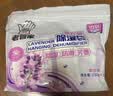 老管家薰衣草除湿袋230g*10挂式香薰衣柜干燥剂家用卧室吸湿防潮回南天 实拍图