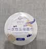 洁丽雅（Grace）一次性床单酒店隔脏加大单人双人床单旅行防脏差旅床上用品2*2.3m 实拍图