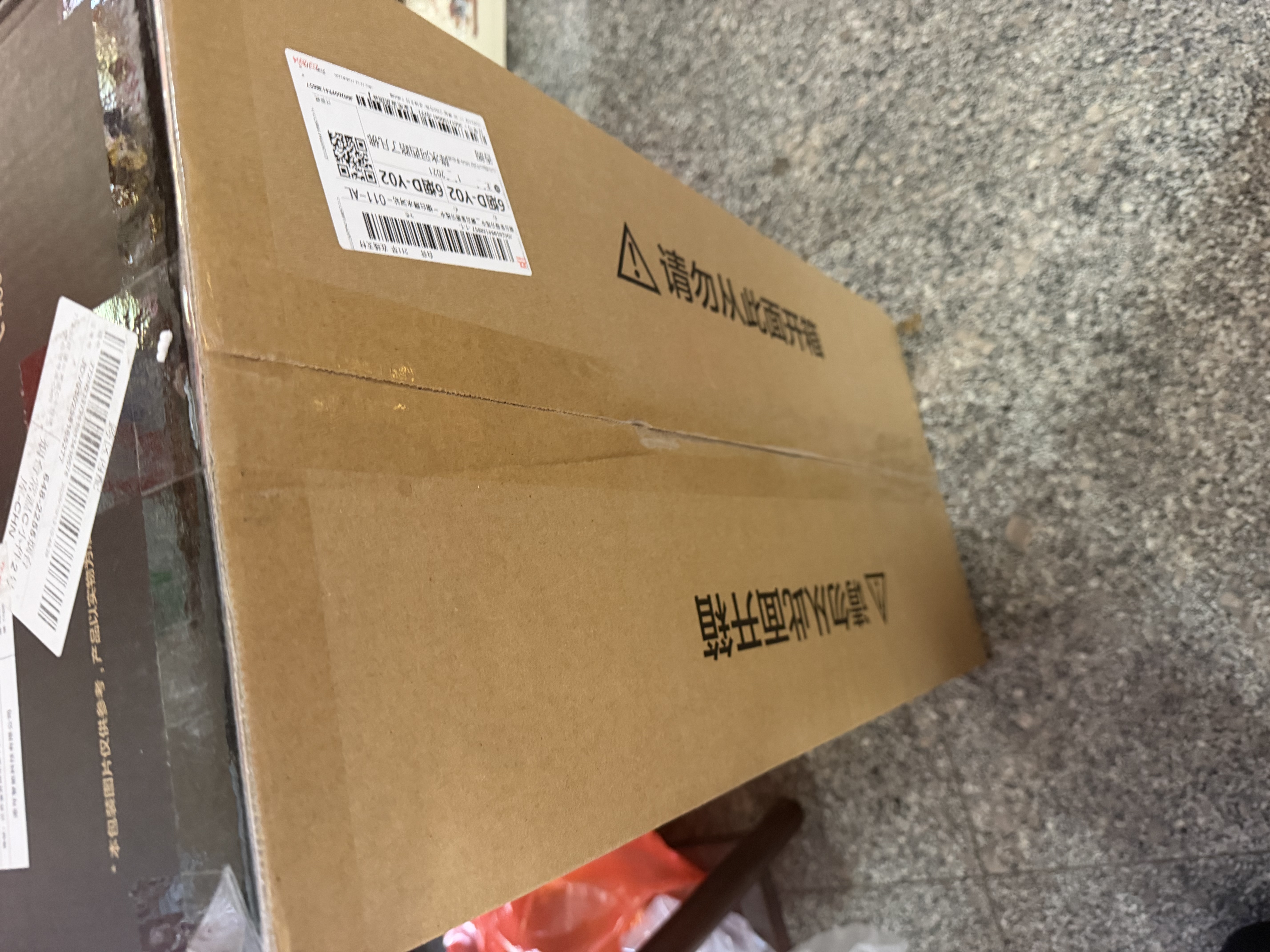 添可【开抢11.11 价保】极客2.0家用洗地机全向助力洗拖吸一体扫地机器人拖地机洗地拖地一体机 实拍图