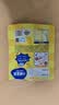 小鹿蓝蓝【0添加蔗糖】苹果八珍山楂片果片山楂条宝宝儿童零食54g 实拍图