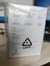 华为立式无线充电器(Max 80W)套装版含100W充电器+6A数据线适用华为手机Mate 80 Pro/Pura90系列白沙银 实拍图