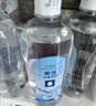 欧洁75%酒精消毒液500ml*5瓶大瓶家用消毒杀菌酒精喷雾替换装免洗速干 实拍图