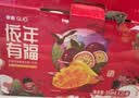 依能芒果百香果混合果汁饮料 节日送礼礼盒350ml*15瓶 聚会整箱装 实拍图