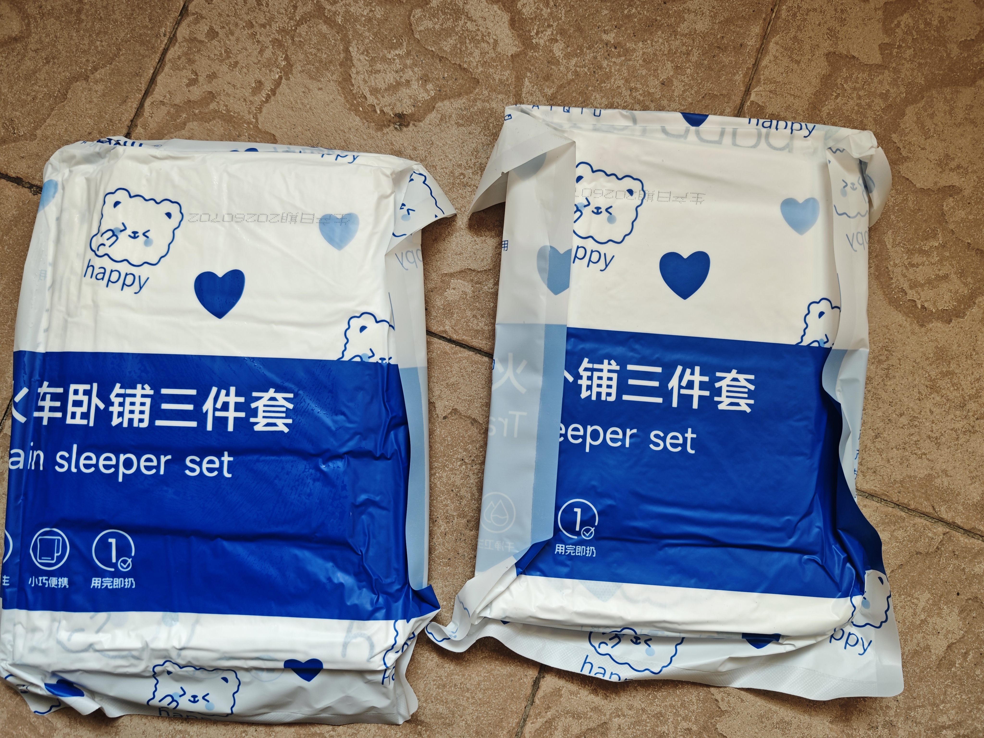 七海秋火车卧铺三件套一次性床单床品被罩枕套软卧硬卧旅游酒店隔脏*2套 实拍图