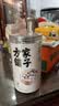 方家铺子茯苓丁500g 0.8-1.0CM无熏硫白茯苓块茯苓片可打茯苓粉祛煲汤料湿 实拍图