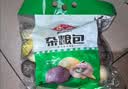 安井杂粮包 800g  约27个 粗粮馒头花卷 家庭装速冻面点早餐包子 实拍图