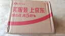 李小谷 有机黑豆400克罐装(绿芯心黑豆黑大豆浆豆东北杂粮粗粮打豆浆) 实拍图