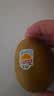 佳沛（zespri）新西兰金奇异果10粒巨大果146-175g猕猴桃水果礼盒 实拍图