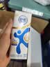 伊利舒化奶零乳糖牛奶系列 适合乳糖不耐受 多种规格可选 礼盒装 【全脂】无乳糖牛奶220ml*24盒 3.3g蛋白质 7月底产 实拍图