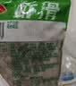 安井鱼籽包 240g/包 鱼糜含量≥45%锁鲜装火锅麻辣烫关东煮食材 实拍图
