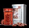同仁堂破壁灵芝孢子粉胶囊0.35g*60粒*2罐蓝帽认证增强免疫送礼节日礼品 实拍图