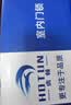 虎顿（HOTUN）木门锁卧室门锁室内门锁可调节尺寸通用门锁免改孔门锁KTS02-M125 实拍图