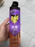 雷达（Raid）杀虫剂喷雾 550ml*2瓶 香甜橙花香型家用室内杀蟑 实拍图