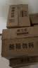 福临门 泰玉香大米 一品香米 10斤*4 40斤整箱装 实拍图