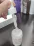雅漾（Avene）恒润肌活保湿精华露30ML 补水保湿提亮敏感肌护肤男女秋冬礼物 实拍图