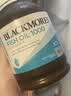 澳佳宝（Blackmores）原味深海鱼油omega-3软胶囊含epadha澳洲进口自营400粒 实拍图