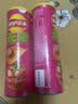 乐事（Lay's）无限薯片 鲜浓番茄味 104克*2罐 208克 休闲零食 膨化食品 实拍图